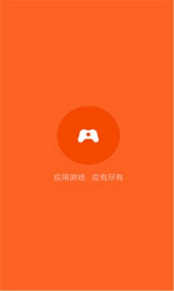 小米助手