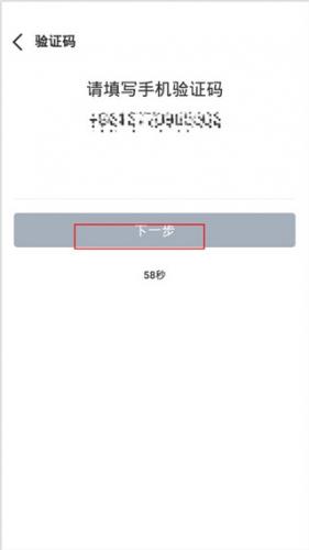 sweetalk聊天软件