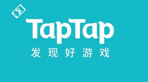 tptp游戏软件app下载