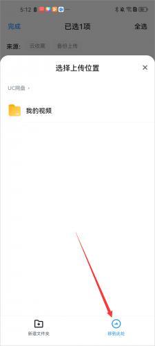 uc浏览器老版本