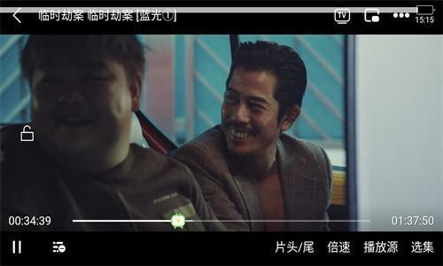 Vidhub安卓版下载