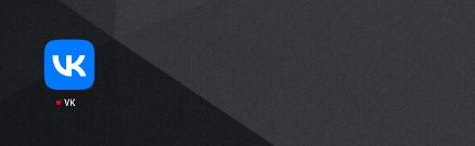 vk安卓版顾客端