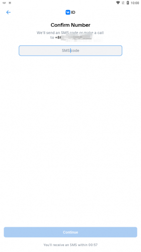 vk安卓版顾客端