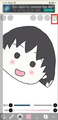 热钟情笔思画x正版安装包