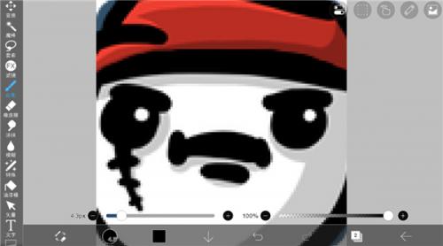 热钟情笔思画正版官方版