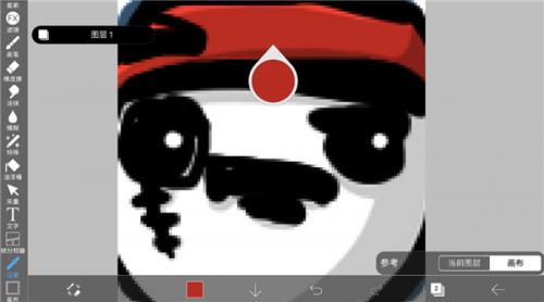 热钟情笔思画正版官方版