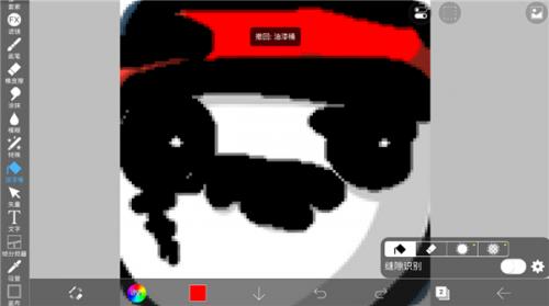 热钟情笔思画正版官方版