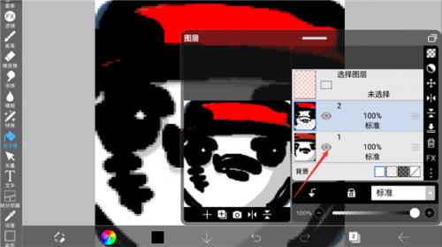 热钟情笔思画正版官方版