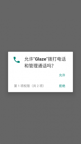 Glaze