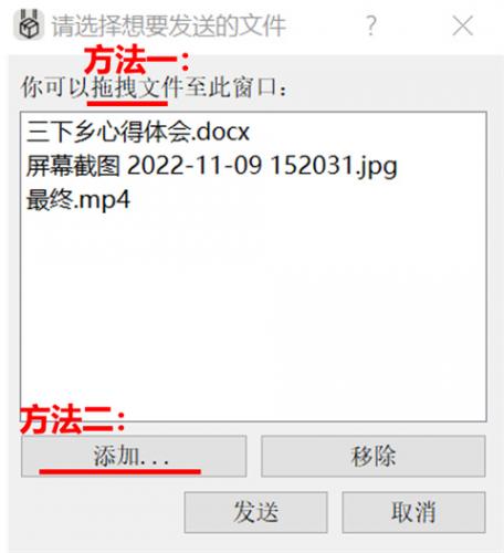 Landrop安卓中文版下载