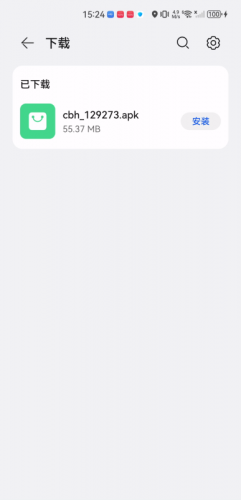 茶杯狐影视追剧