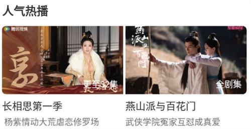 大海视频app官方版下载最新版