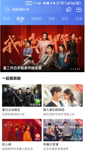 大海视频app官方最新版