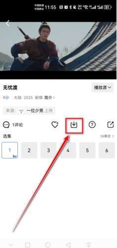 大海视频app官方最新版