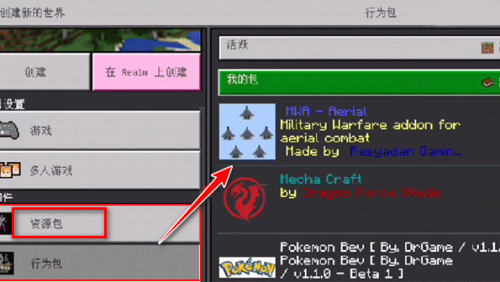 苦力怕论坛1.20正式版