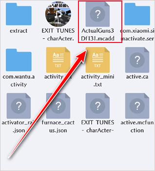 苦力怕论坛1.20正式版