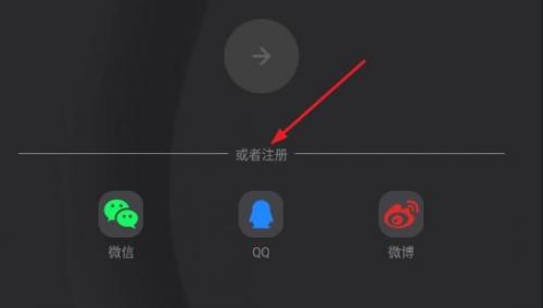 电影猎手安卓版