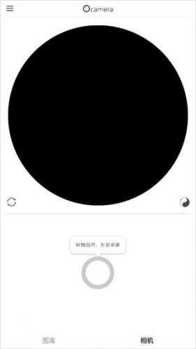 videostar剪辑软件下载安卓