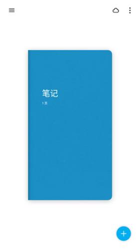 paper翻页相册app下载