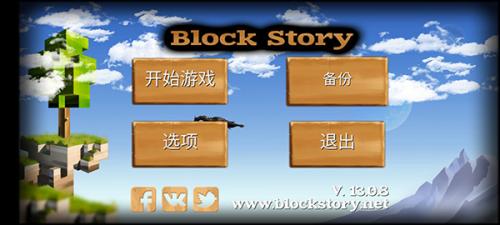 被尘封的旧版<strong>aigif</strong>故事