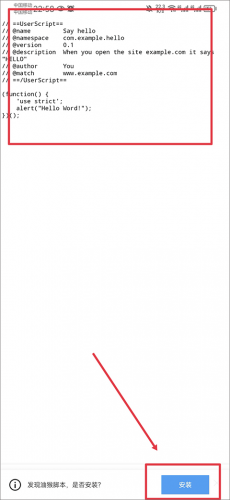 X浏览器x5内核版