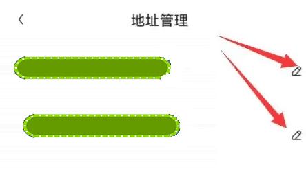 京东商城网上购物app
