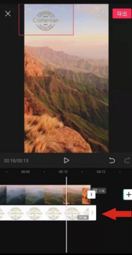 剪映旧版本安装包