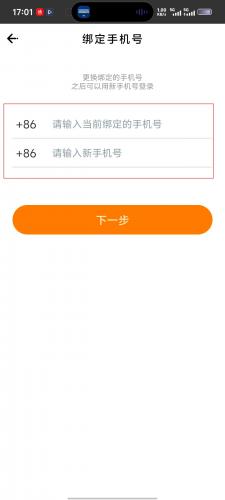 爱电影视大全2026