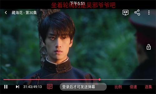 剧多多影视大全免费版下载app