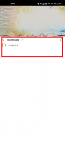 剧多多影视大全