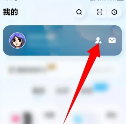 酷狗观念版app