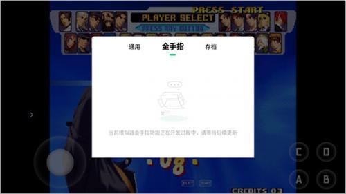 小马模拟器2026最新版