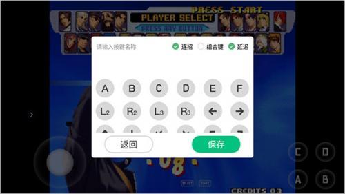 小马模拟器2026最新版