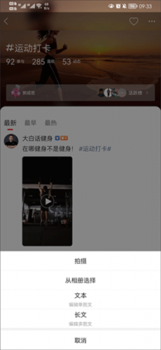 长兴岛论坛