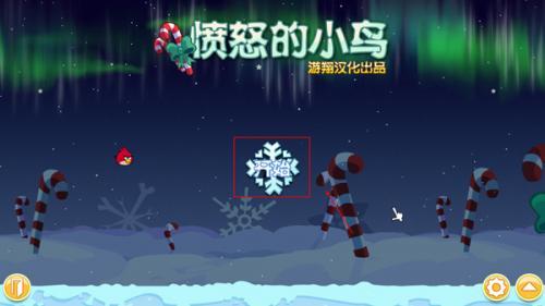 愤怒的下载小鸟季节版