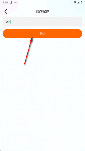 jmcomic18c.mic.apk