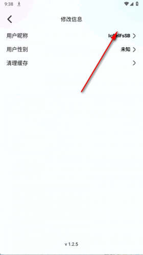 jmcomic18c.mic.apk
