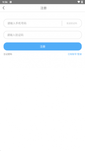 多多浏览器