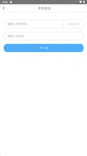多多浏览器
