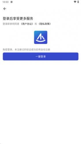 方舟浏览器