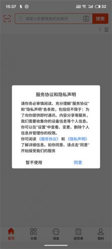 茶批发