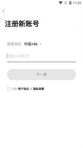 facebowl脸盆网