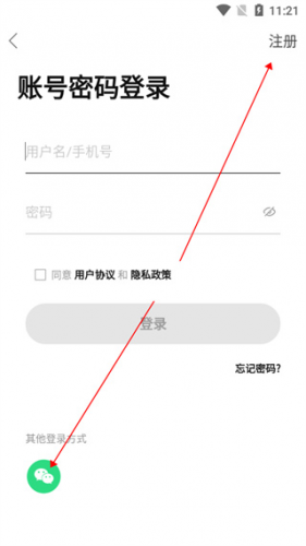 facebowl脸盆网