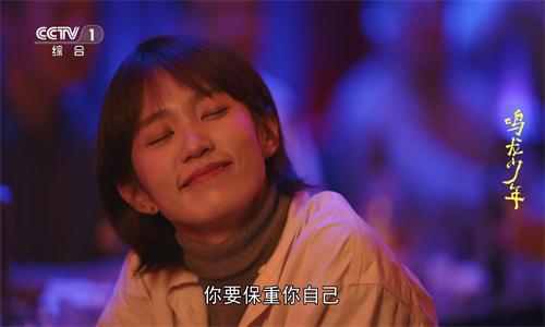 梅林iptv+新版本