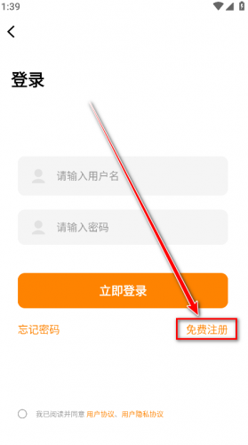 美漫园