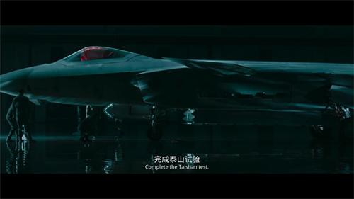 米侠影视