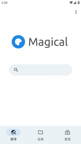 奇妙搜索旧版app下载