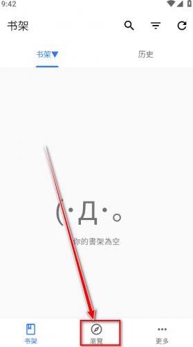 全是漫画最新版