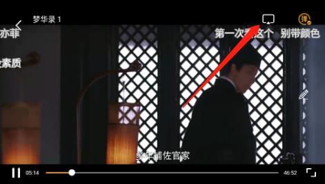 天空视频免费影视