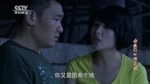 新电视直播TV版下载